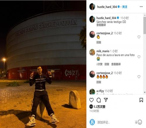 真正的赢家：只有那些能够随时起身离场的人。（真正的胜者，是那些随时能果断离场的人。）