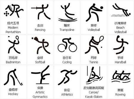 字母哥21分文班亚马22+10 雄鹿不敌马刺3连败