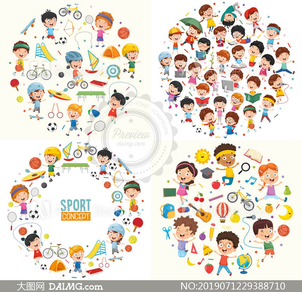 奥多伊加盟森林后53场英超进13球，此前效力切尔西72场仅4球