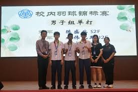 CP32变更为“新国风专场”！日本IP分区将被全面取消！